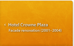 Crowne Plaza